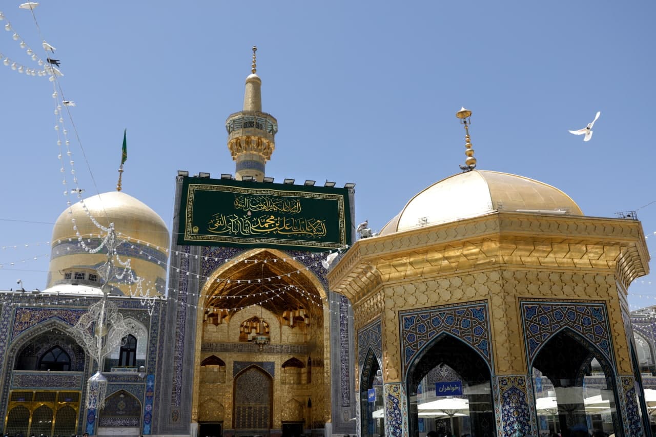 حرم امام رضا