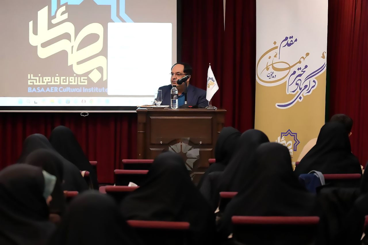  نشست تخصصی و هم‌افزایی محور مقدس