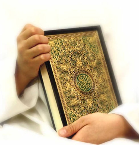 آیا فکر می کنید شما و امام دربرابر قانون یکی هستید؟